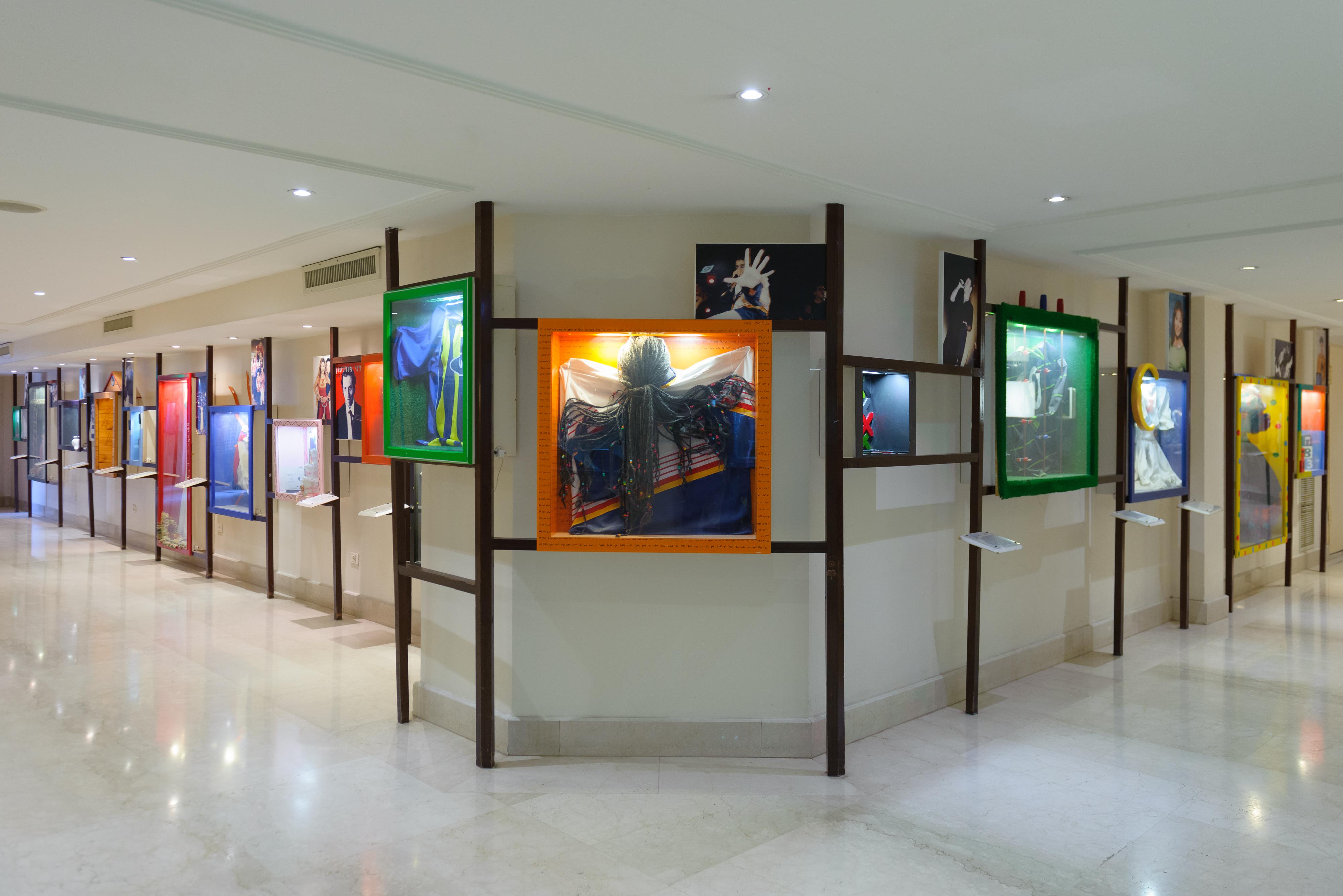 U Magic Palace Eilat Exterior photo The Art Gallery